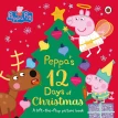 Peppa Pig: Peppa's 12 Days of Christmas. Лорен Головаті (Lauren Holowaty). Фото 1