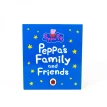 Peppa's Family and Friends (Collection of 12 board Books). Ladybird. Фото 10