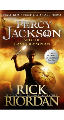 Percy Jackson and the Last Olympian. Book 5. Рік Ріордан