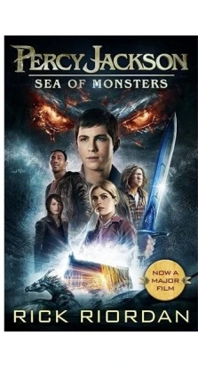 Percy Jackson and the Sea of Monsters. Рик Риордан