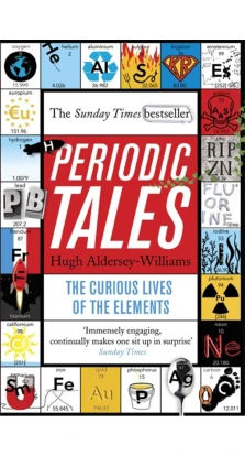 Periodic Tales. Хью Олдерси-Уильямс