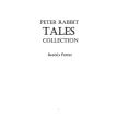 The Complete Peter Rabbit Library Box Set With 23 Volumes. Беатрикс (Беатрис) Поттер (Beatrix Potter). Фото 7