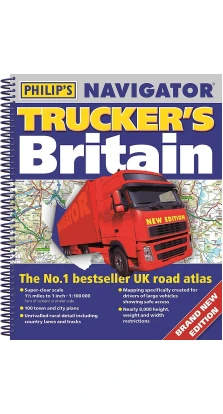 Philip's Navigator Trucker's Britain