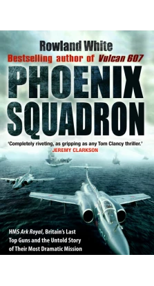 Phoenix Squadron