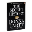 The Secret History. Донна Тартт. Фото 5