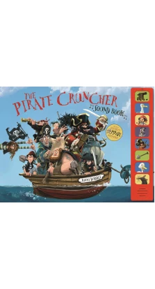 The Pirate-Cruncher (Sound Book). Джонни Дудл
