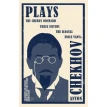 Plays. Anton Chekhov. Фото 1