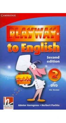 Playway to English Level 2 DVD PAL. Герберт Пухта (Herbert Puchta). Гюнтер Гернгросс (Gunter Gerngross)