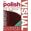 Polish-English Visual Bilingual Dictionary. Фото 1