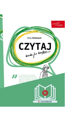 Polski, krok po kroku 1 Czytaj (e-coursebook). Анна Стельмах
