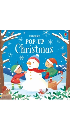 Pop-Up: Christmas. Фиона Уотт