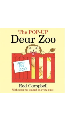Pop-Up Dear Zoo. Род Кэмпбелл (Rod Campbell)
