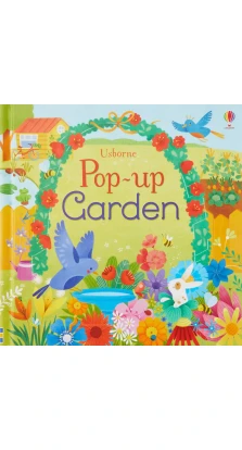 Pop-Up Garden (Pop-ups). Howard Hughes