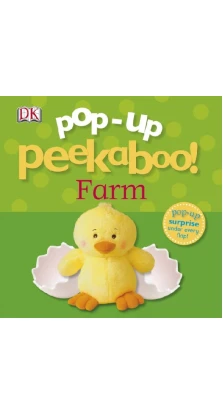Pop-Up Peekaboo! Farm. Доун Сіретт