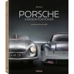 Porsche - A Passion for Power: Iconic Sports Cars since 1948. Tobias Aichele. Фото 1