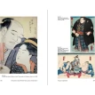 Повседневная жизнь Японии эпохи Эдо (1603-1868 гг.) в гравюре Укиё-э. Анна Пушакова. Фото 6