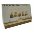 Православный календарь на 2020 год. С иконами святых. Фото 1