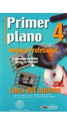 Primer Plano : Libro del alumno + CD-Rom 4