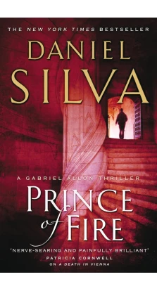 Prince of Fire. Daniel Silva