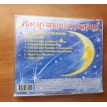 Оленкині казки (CD). Дмитрий Мамин-Сибиряк. Фото 3