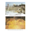 Иерусалим. История и образ города. И. Лурие. М. Шкловская. Фото 15