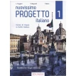 Progetto Italiano Nuovissimo 1 (A1-A2) Quaderno degli esercizi + CD Audio. Telis Marin. Фото 1