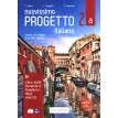 Progetto Italiano Nuovissimo 2A (B1) Libro&Quaderno + CD Audio + DVD. L. Ruggieri. Telis Marin. Sandro Magnelli. Фото 1