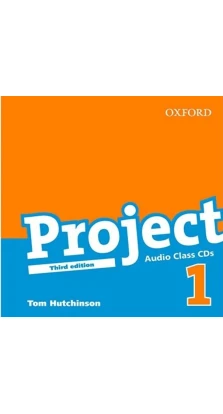 Project English 1. Teacher's Book. Tom Hutchinson