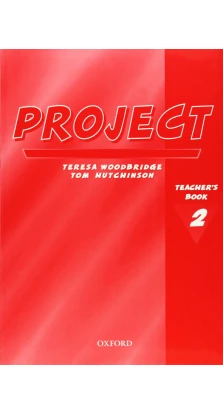 Project  New 2 TB. Tom Hutchinson. Тереза Вудбридж