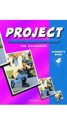 Project 4. Student's Book. Tom Hutchinson