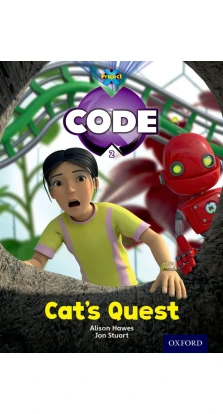 Project X Code 3 Cat's Quest. Alison Hawes
