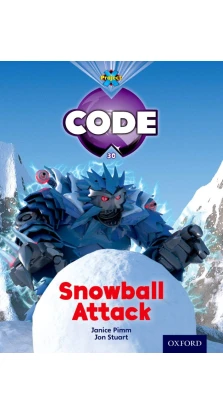 Project X Code 6 Snowball Attack. Janice Pimm
