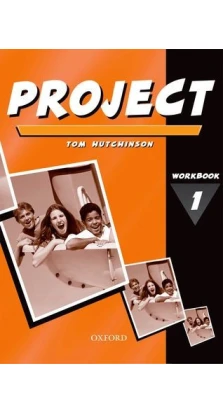 ProjectNew 1 WB. Tom Hutchinson