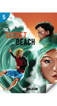 PT5 The Secret Beach  (700 Headwords). Jane Rollason