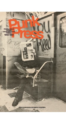 Punk Press [Paperback]. Vincent Berniere. Mariel Primois