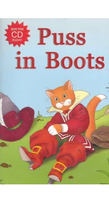 Puss in Boots (+ CD-ROM). Шарль Перро