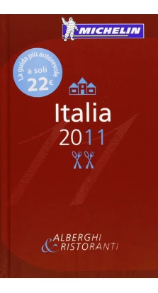 Guide Italia