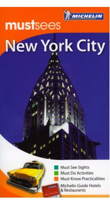 New York City Must Sees Guide