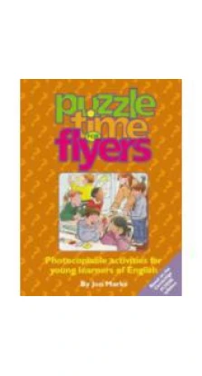 Puzzle Time: Flyers. Jon Marks