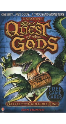 Quest of the Gods Book3: Battle of the Crocodile King [Paperback]. Dan Hunter