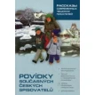 Рассказы современных чешских писателей (+ 1 CD: Mp3). Фото 1