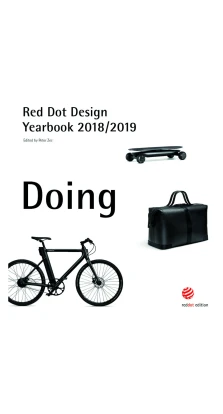 Red Dot Design Yearbook: Doing 2018/2019. Peter Zec