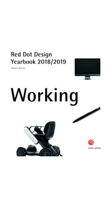 Red Dot Design Yearbook: Working 2018/2019. Peter Zec