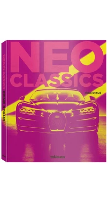 Neo Classics. From Factory to Legendary in 0 Seconds. Jurgen Lewandowski