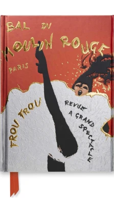 Rene Gruau: Bal du Moulin Rouge