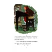 Різдвяна пісня : повість. Чарльз Диккенс (Charles Dickens). Фото 6