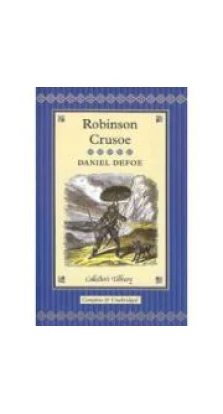 Robinson Crusoe. Даниель Дефо