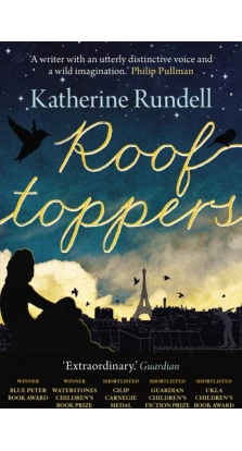 Rooftoppers. Кэтрин Ранделл