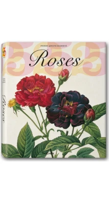 Roses. Pierre Joseph Redoute