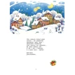 Рождественский вертеп: Сказка своими руками. Мария Евсеева. Фото 2